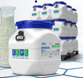 calcium hypochlorite packing