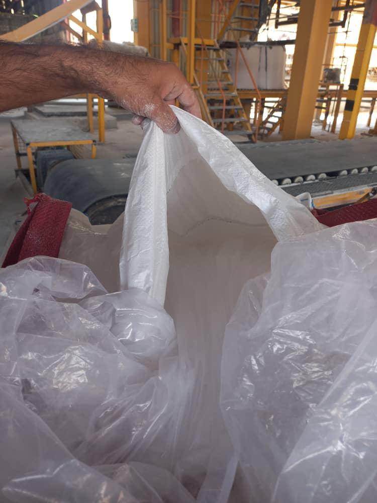 Sachi Sodium Carbonate
