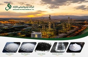 Shazand petrochemical